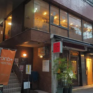 Bnb+ Secret Base Mejiro ホステル
