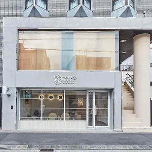 Hostal Tora Asakusa, Tokio