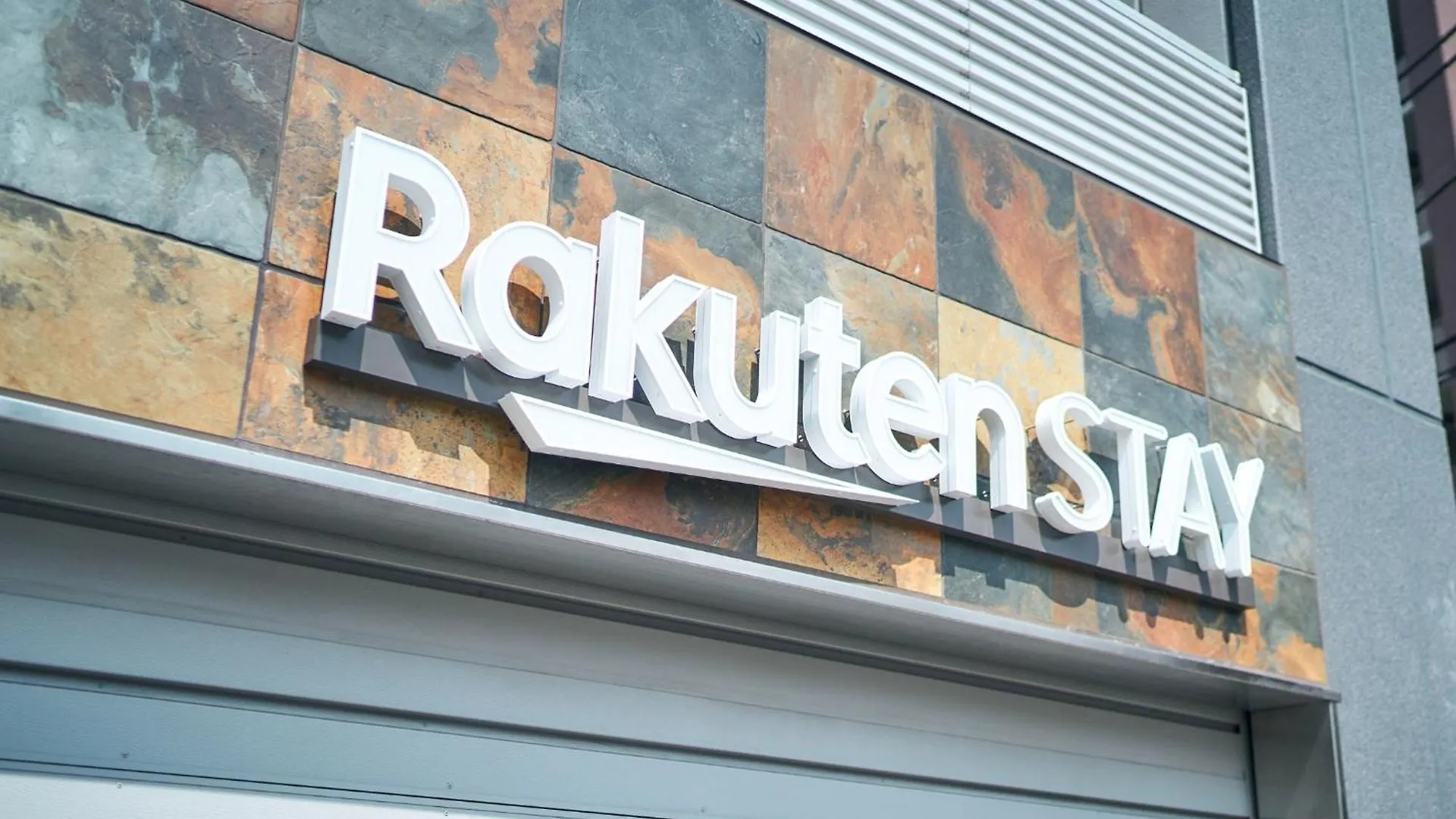 Rakuten STAY 東京 浅草 ダブルベッドルーム 東京都 ゲストハウス